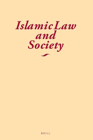 Islamic Law and Society