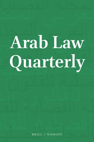 Arab Law Quarterly