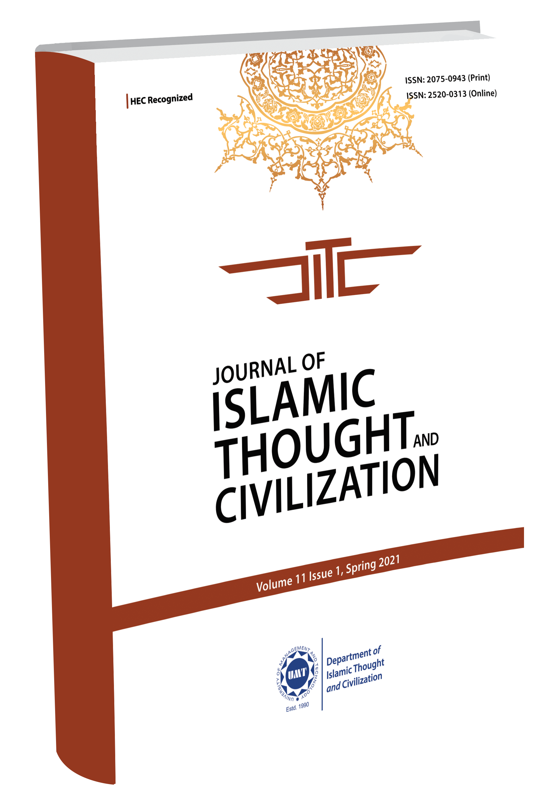 Journal of Islamic Thought and Civilization